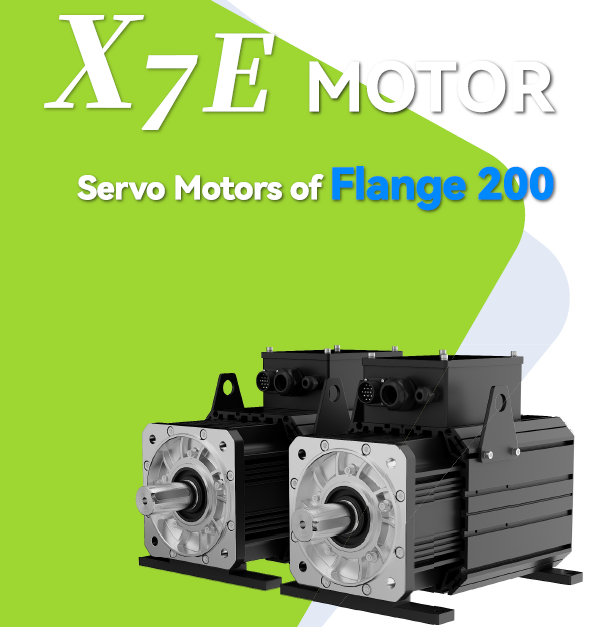 X7E servomoteur