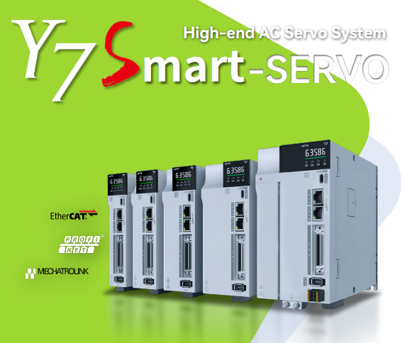Y7S hig end servo-1