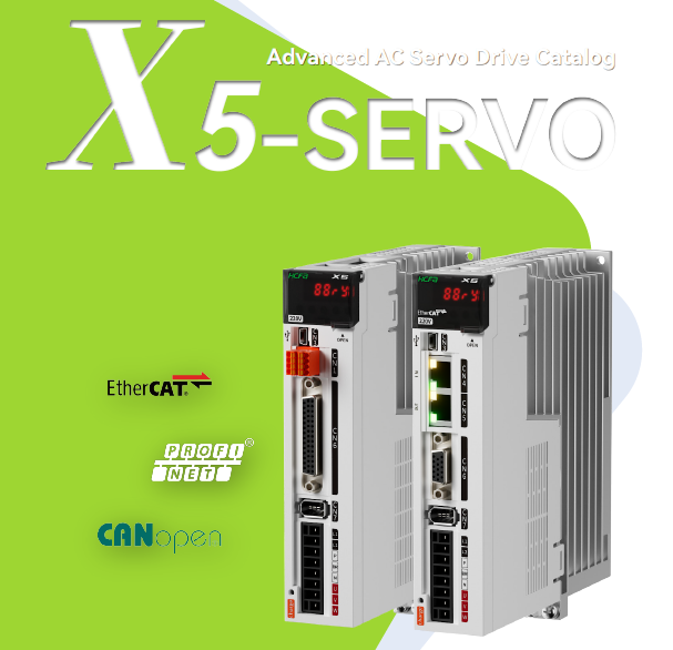 X5 series servo drive
