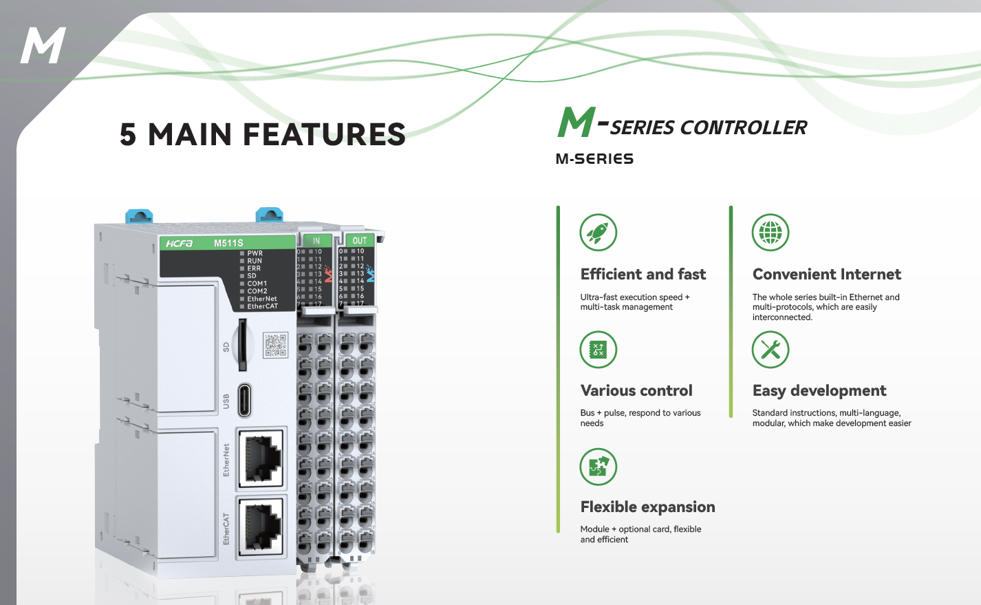 5 main features