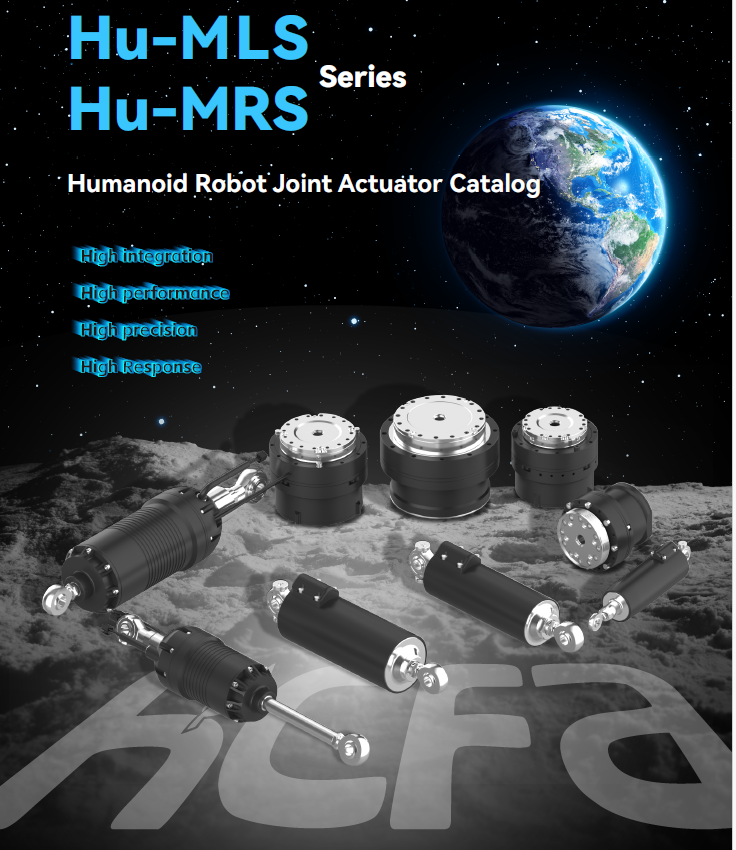 HUMANOID