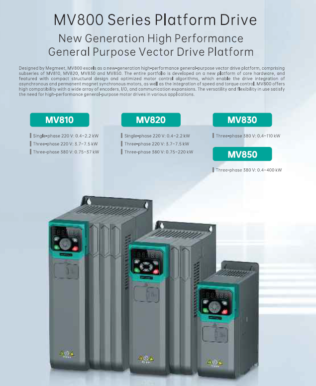 MV800 spec 8 MV800 spec 8