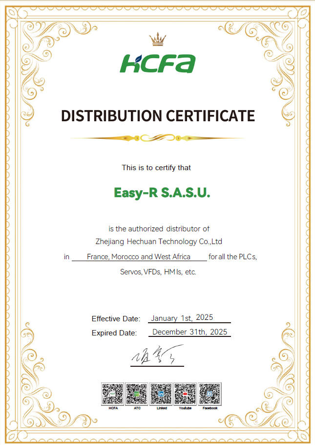 hcaf Easy-R distribution certificat 2025 hcaf Easy-R distribution certificat 2025